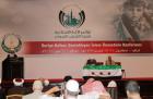 Secretary General of the Union of World Muslim Scholars Prof. Dr. Muhammad Ali al-Karadagi read a declaration involving five fatwas in the Arabic language.