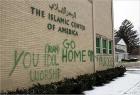 The bureau reported that there were 157 reported anti-Muslim hate crimes in 2011, down slightly from the 160 recorded in 2010.