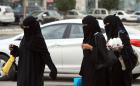 Saudi women are not allowed to travel outside the kingdom without a male guardian. (AFP)