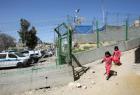 On Thursday, Israel said it will go ahead with plans to continue building in existing Jewish settlements in the occupied West Bank and East Jerusalem.