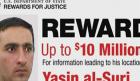 The official notice of a 10-million-dollar reward for al-Suri on the website of the "Rewards for Justice" program under the Diplomatic Security office of the State Department also indicates that the only "agreement" between Iran and Al-Qaeda has been to exchange prisoners.