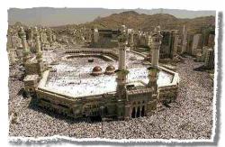 This year the Haj expected to fall on Oct.13.